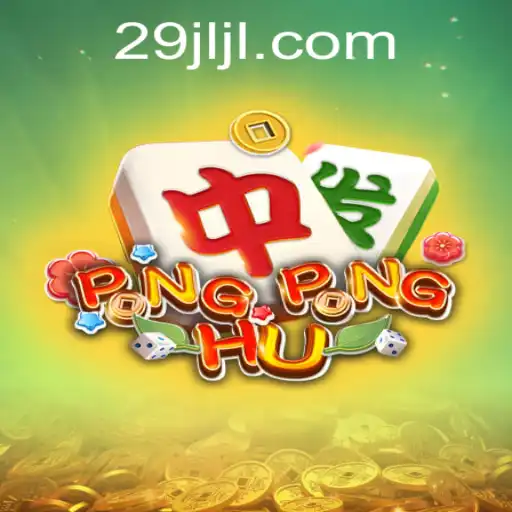 Exploring the World of PONGPONGHU: A New Age Digital Adventure